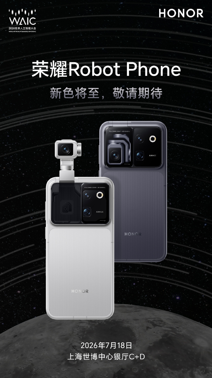 Honor Robot Phone Lộ Diện Thực Tế: Điện Thoại AI Độc Đáo Với Camera Gimbal Khởi Động Siêu Mượt