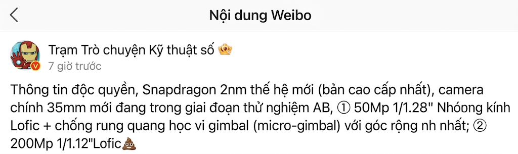 Vivo X500 Ultra lộ kế hoạch thử nghiệm camera telephoto 200MP