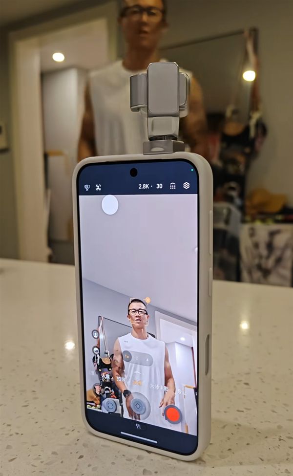 Tiết lộ những tính năng của Honor Robot Phone: Camera Gimbal 4D