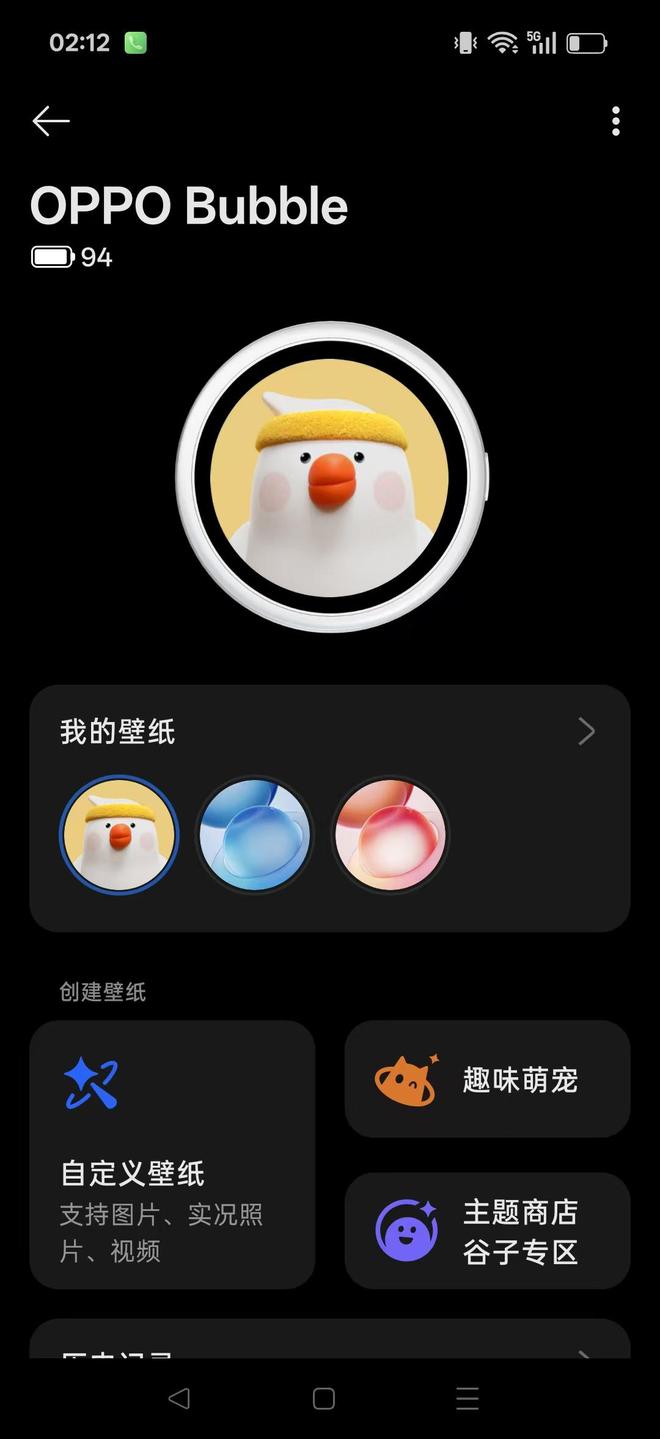 Đánh giá OPPO Bubble: Selfie bằng camera sau rất sáng tạo
