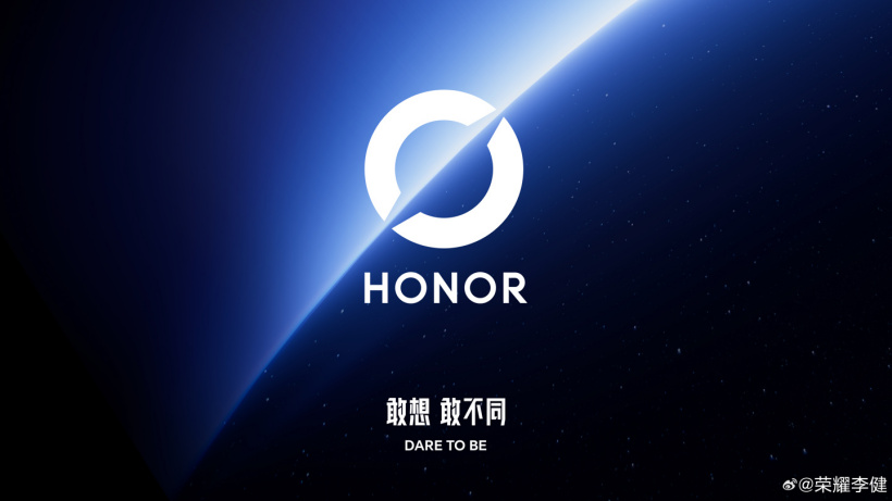 Honor công bố logo thương hiệu mới 'Vòng tròn Honor' cùng tuyên ngôn 'Dám nghĩ, dám khác biệt'