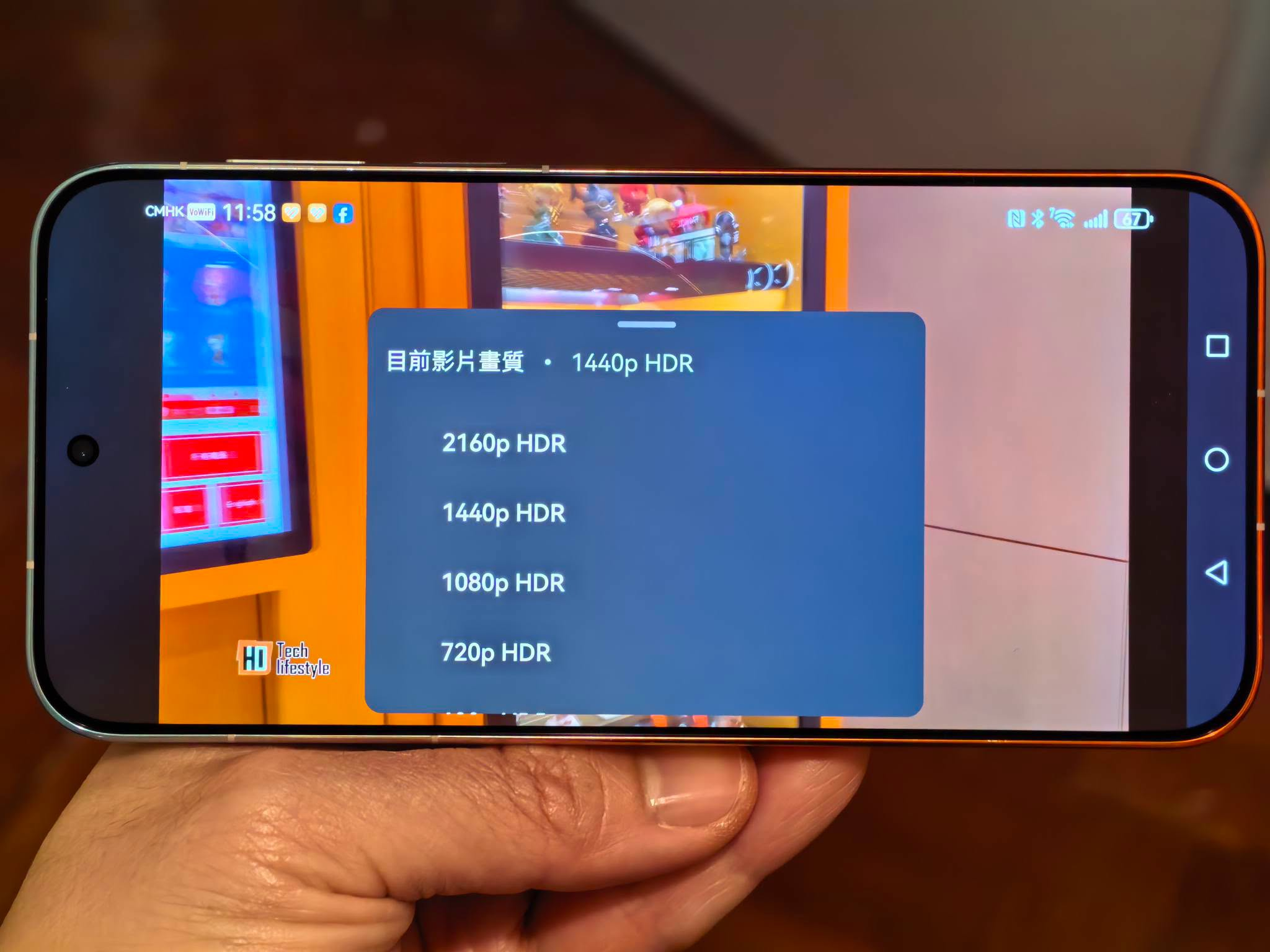 Huawei Pura 90s Pro Max Hỗ Trợ Netflix Widevine L1, YouTube 4K HDR Và Sóng 5G Vượt Trội