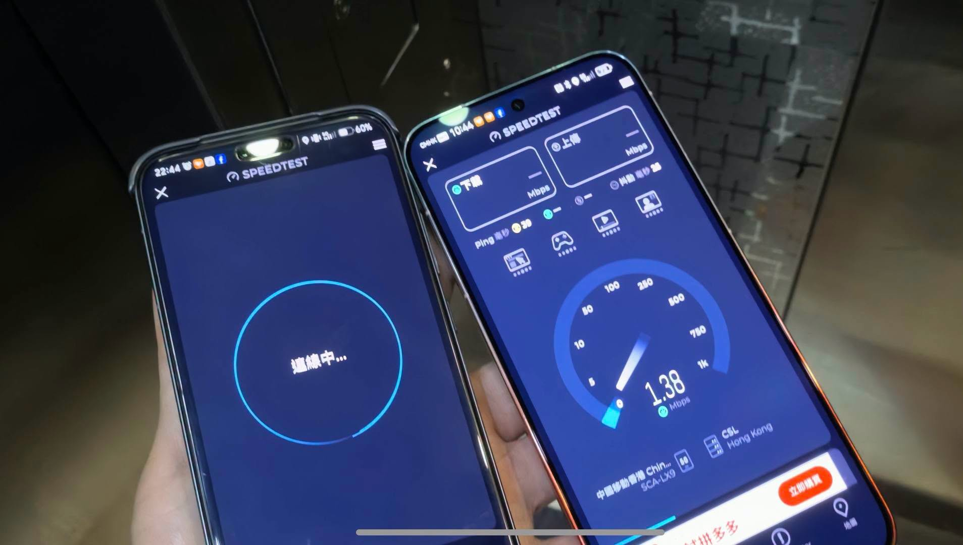 Huawei Pura 90s Pro Max Hỗ Trợ Netflix Widevine L1, YouTube 4K HDR Và Sóng 5G Vượt Trội