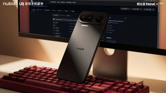 Nubia NaviX Ultra lộ ảnh chính thức với 3 phiên bản màu sắc