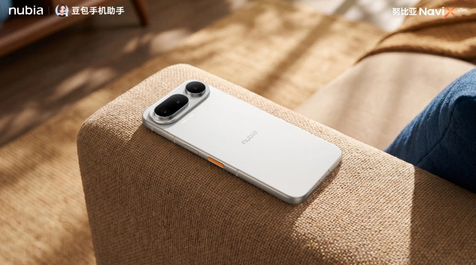 Nubia NaviX Ultra lộ ảnh chính thức với 3 phiên bản màu sắc