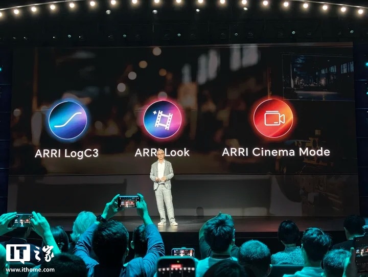 Honor Robot Phone ra mắt chip hình ảnh tự nghiên cứu Yuguang H1, hợp tác với ARRI