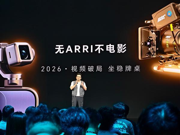 Honor Magic9 Series lộ diện với nâng cấp camera sử thi nhờ hợp tác cùng ARRI