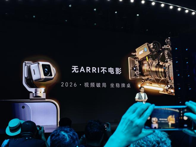 Đánh giá Honor Robot Phone: Smartphone tích hợp quy trình quay phim ARRI chuẩn điện ảnh Hollywood