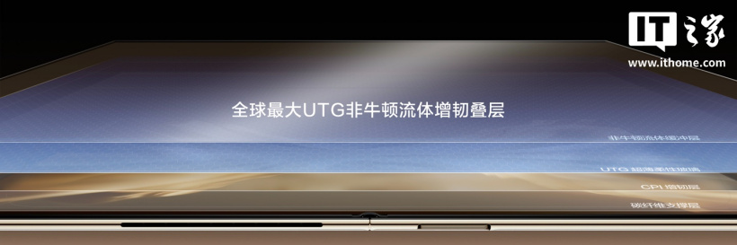 Huawei MateBook Fold Ultimate Design ra mắt với Kirin X90 Plus và HarmonyOS