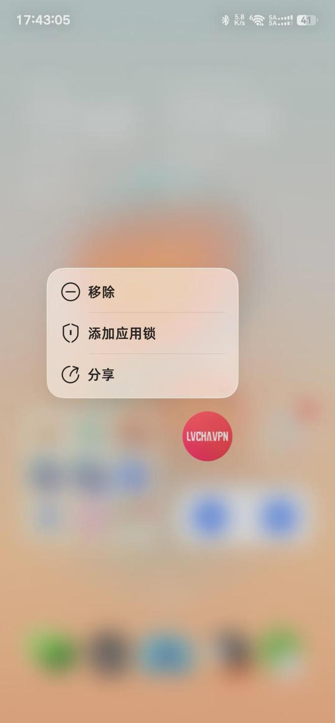 Trải nghiệm HarmonyOS 7 Beta cho Fan Huawei: Đừng vội nâng cấp, xem đánh giá thực tế rồi hãy quyết định!