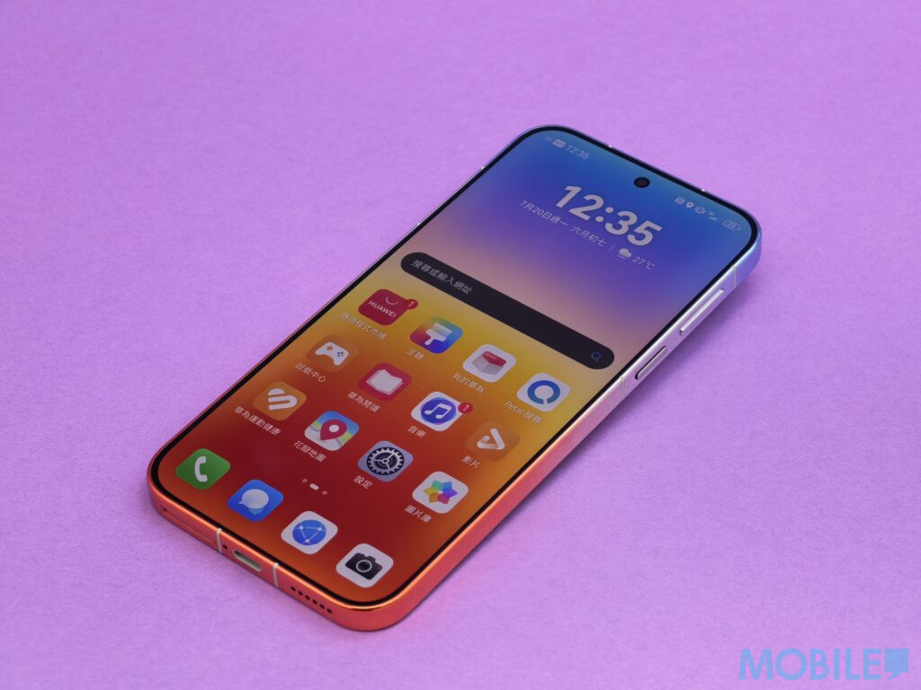 Đánh giá nhanh HUAWEI Pura 90s Pro Max phiên bản Quốc Tế