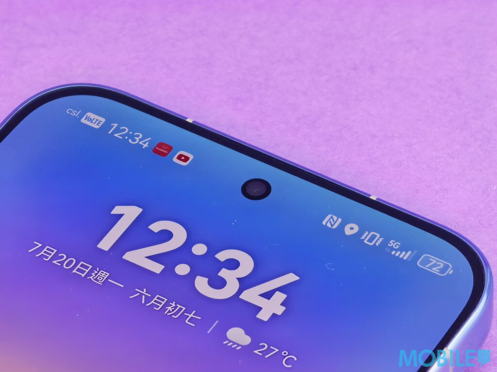 Đánh giá nhanh HUAWEI Pura 90s Pro Max phiên bản Quốc Tế