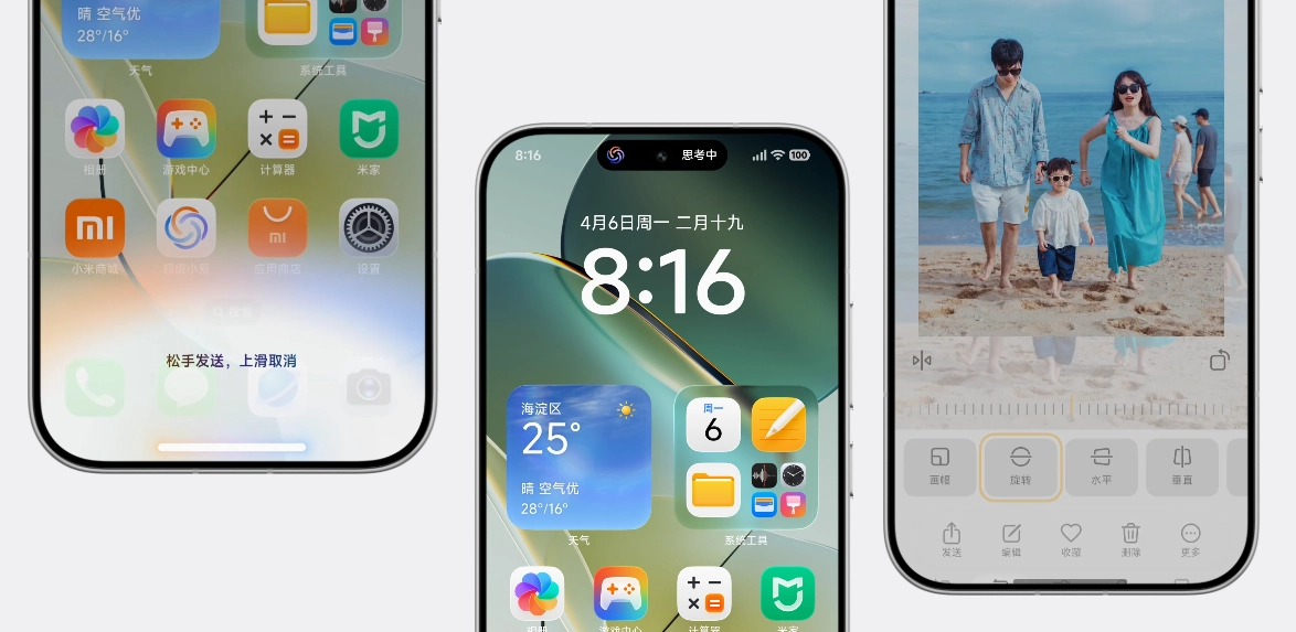 Trải nghiệm nhanh Xiaomi HyperOS 4 cho thấy rất mượt mà