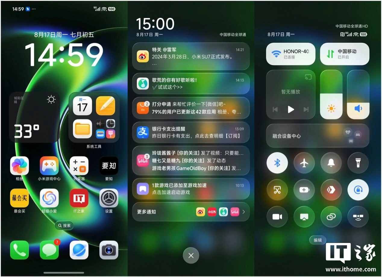 Trải nghiệm nhanh Xiaomi HyperOS 4: Mượt mà thực sự, Super XiaoAI 2.0 là điểm sáng đắt giá