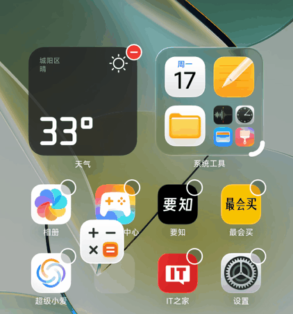 Trải nghiệm nhanh Xiaomi HyperOS 4: Mượt mà thực sự, Super XiaoAI 2.0 là điểm sáng đắt giá