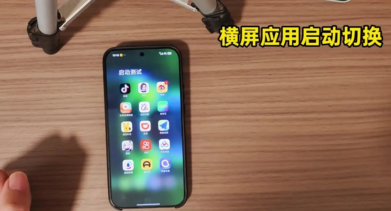 Trải nghiệm nhanh Xiaomi HyperOS 4: Mượt mà thực sự, Super XiaoAI 2.0 là điểm sáng đắt giá