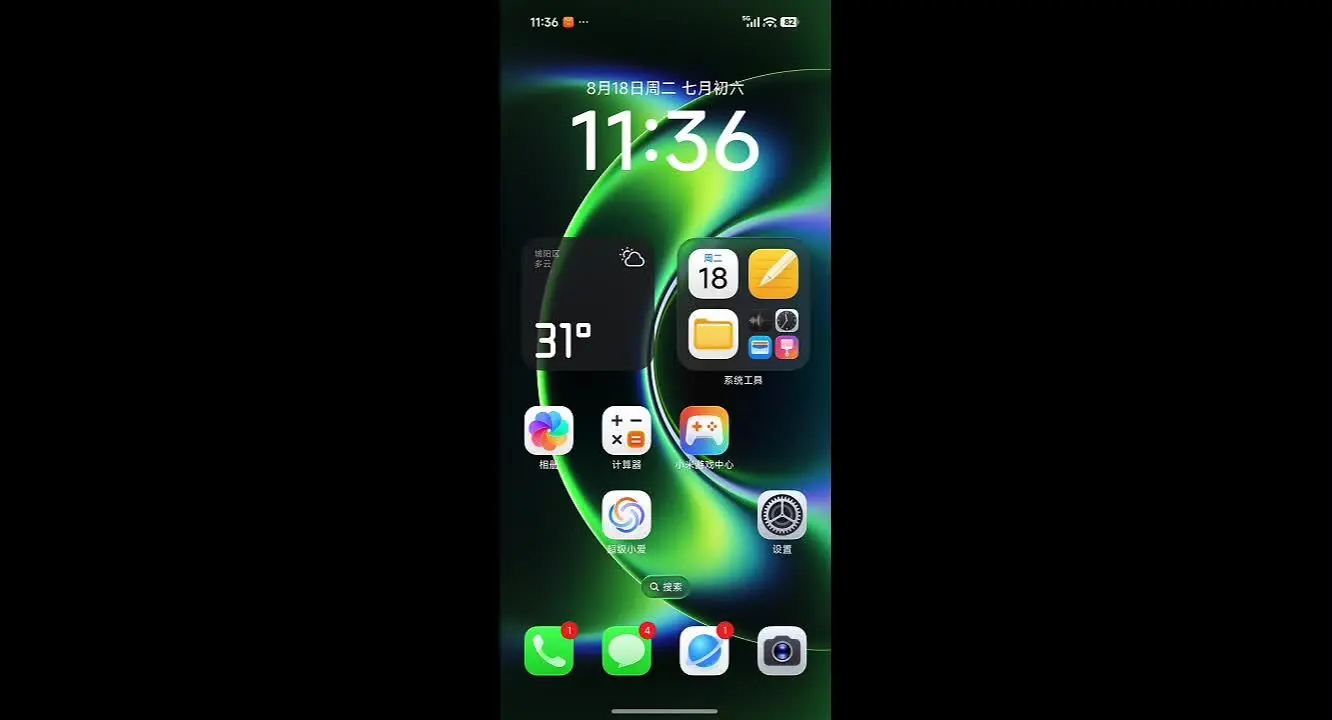 Trải nghiệm nhanh Xiaomi HyperOS 4: Mượt mà thực sự, Super XiaoAI 2.0 là điểm sáng đắt giá