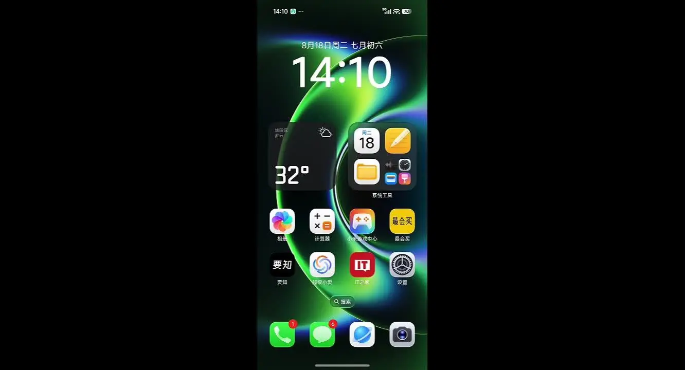 Trải nghiệm nhanh Xiaomi HyperOS 4: Mượt mà thực sự, Super XiaoAI 2.0 là điểm sáng đắt giá