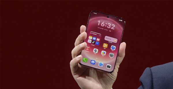 Huawei Pura X View ra mắt - điện thoại màn hình rộng dạng thẳng đầu tiên
