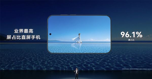 Huawei công bố Pura X View với màn hình 6,39 inch, tỷ lệ khung hình 16:9.5