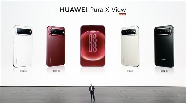 Huawei công bố Pura X View với màn hình 6,39 inch, tỷ lệ khung hình 16:9.5