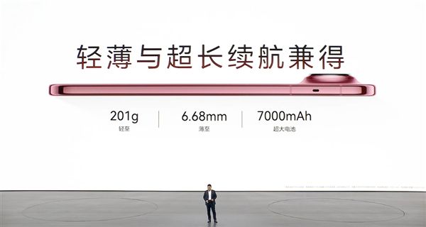 Huawei công bố Pura X View với màn hình 6,39 inch, tỷ lệ khung hình 16:9.5