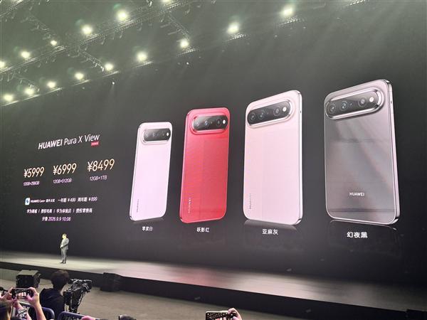 Huawei Pura X View chính thức ra mắt, giá từ 24 triệu đồng