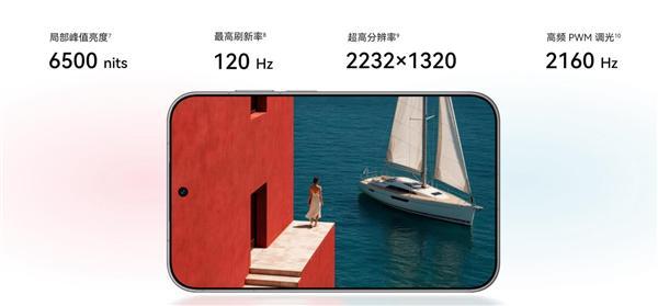 Huawei Pura X View chính thức ra mắt, giá từ 24 triệu đồng