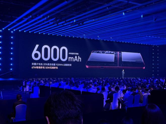 Xiaomi 18 Fold chính thức ra mắt, giá từ 10.999 tệ (~43.996.000đ)