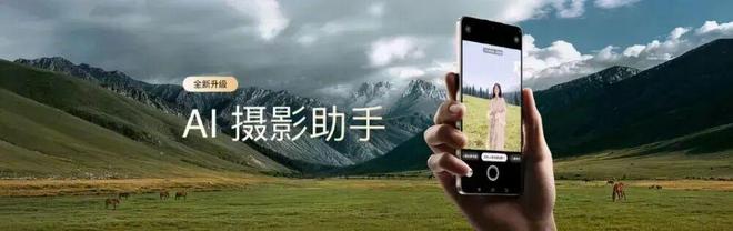 vivo X500 series hé lộ thiết kế chính thức, ra mắt ngày 21/9