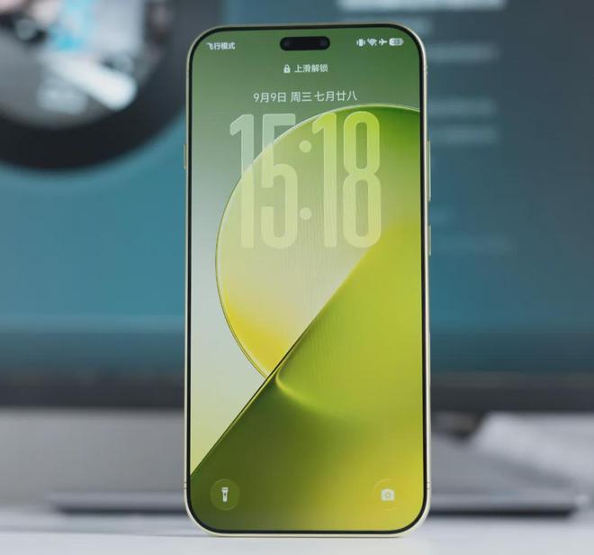 Honor Magic 9 Pro Max sẽ có viền màn hình mỏng 0,98mm và độ sáng 10.000 nit