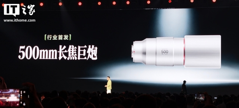 Ra mắt điện thoại Honor Magic9 Pro Max: Trình làng Snapdragon 8 Super Extreme Edition thế hệ 6 quy trình 2nm, camera ARRI 200MP, giá từ 6.499 tệ (~25.996.000đ)