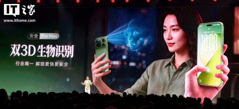 Ra mắt điện thoại Honor Magic9 Pro Max: Trình làng Snapdragon 8 Super Extreme Edition thế hệ 6 quy trình 2nm, camera ARRI 200MP, giá từ 6.499 tệ (~25.996.000đ)