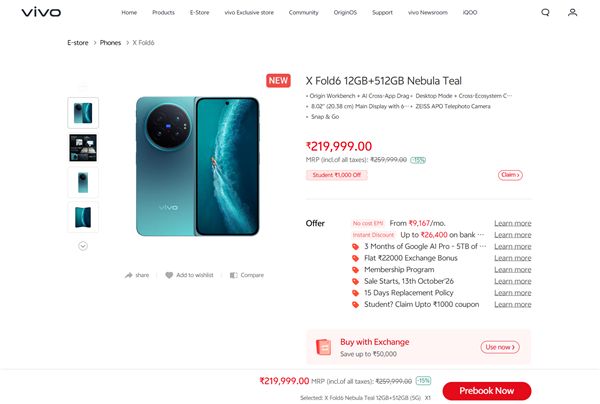 vivo X Fold6折叠旗舰印度发布！售价约1.53万元 比国行贵超6000元 (~24.000.000đ)